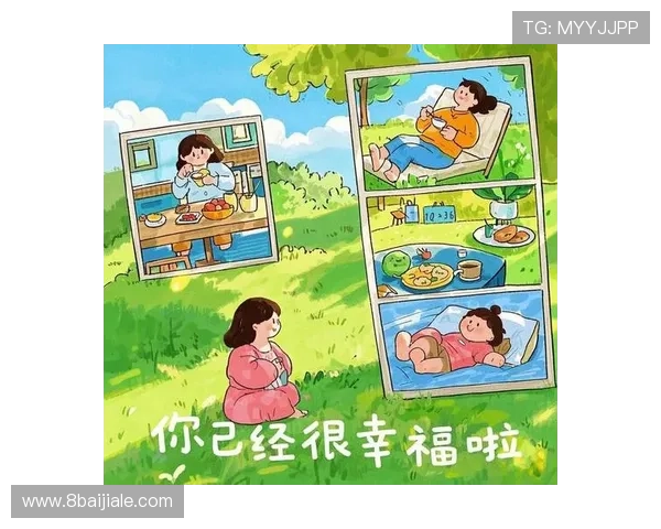 白菜弟弟：探索生活中的小确幸与温暖