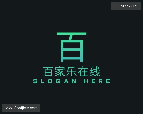 发现百家乐在线